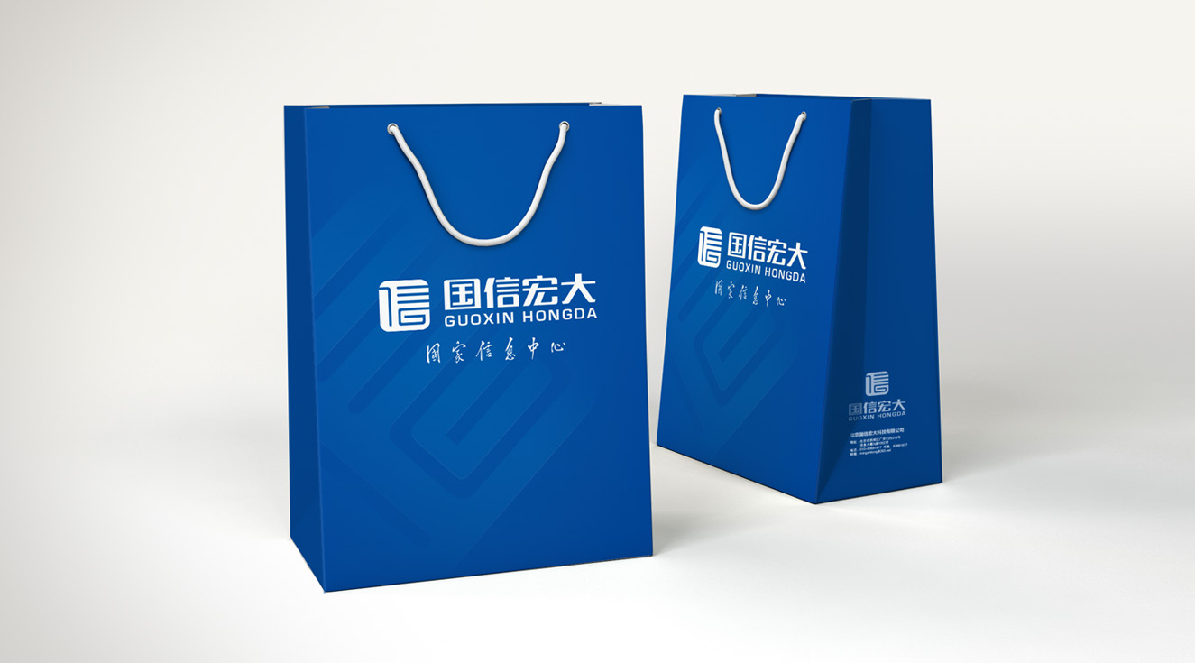 企業VI應用手提袋設計 企業VI應用手提袋設計