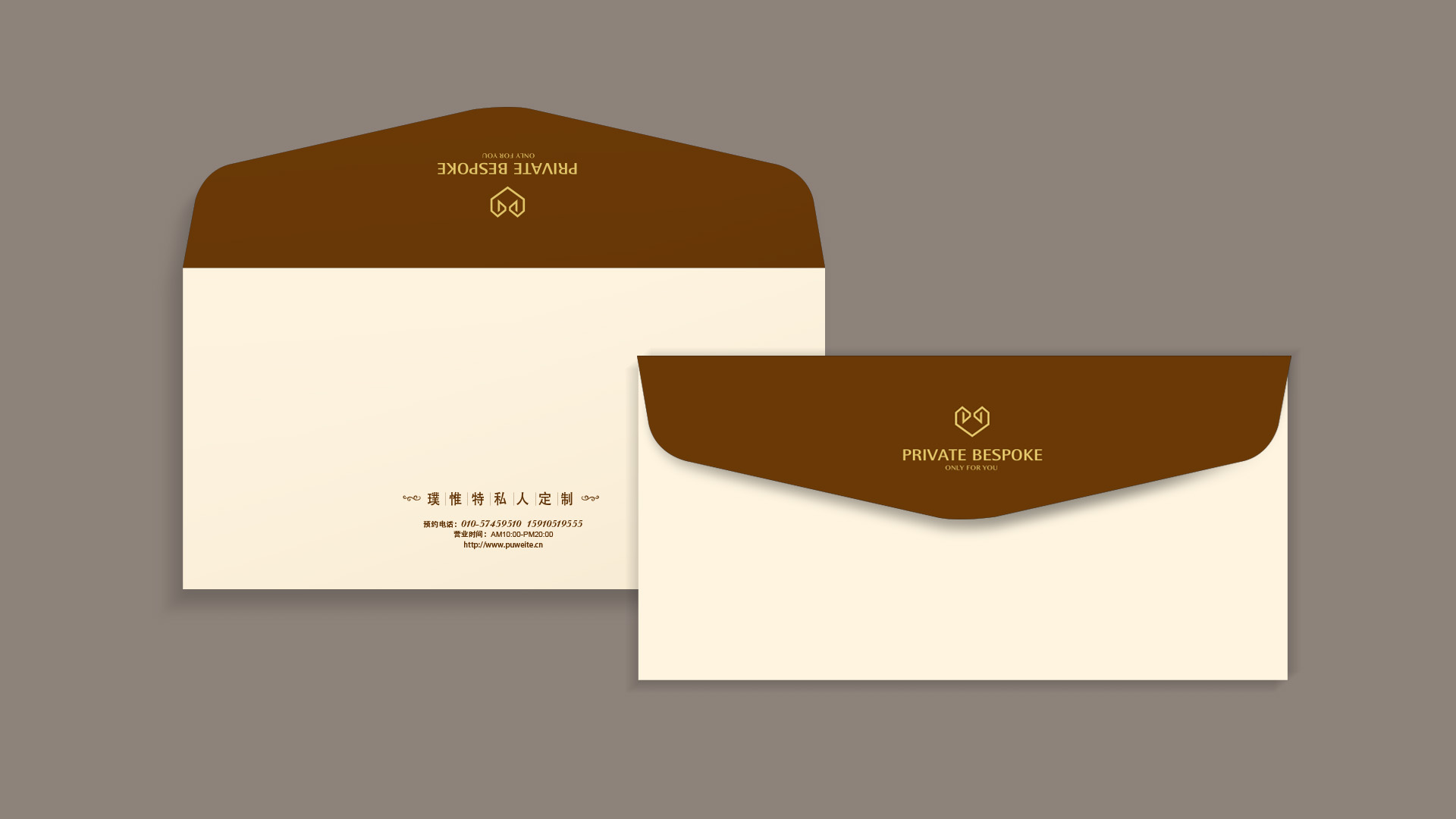 服裝品牌信封設(shè)計(jì) 服裝品牌信封設(shè)計(jì)