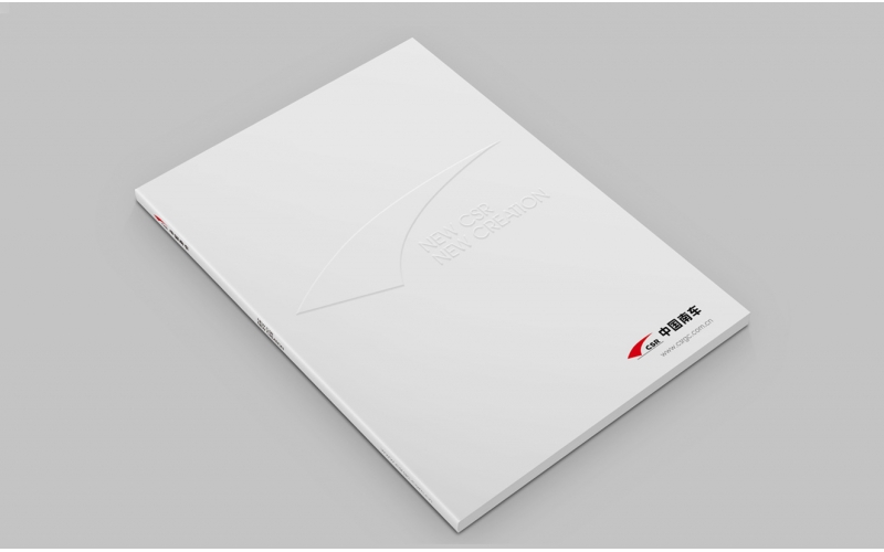 探究企業畫冊設計思維方式